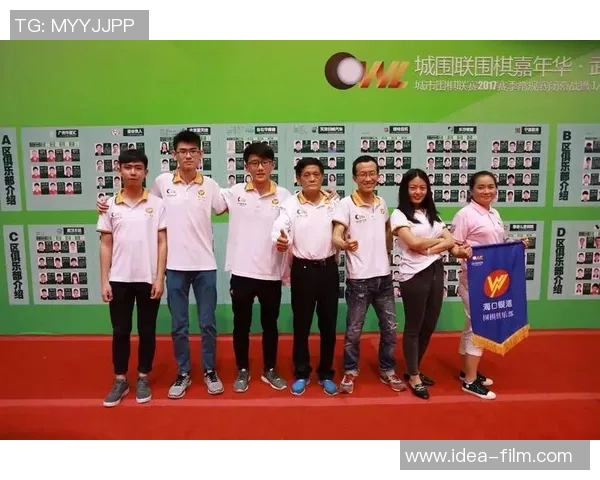 杭州乒乓球队荣登全国技术排行榜第三名展现强劲实力与潜力 杭州乒乓球队荣登全国技术排行榜第三名展现强劲实力与潜力