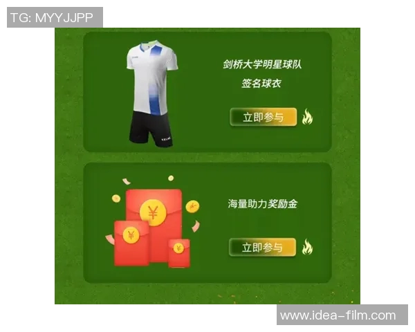 杭州网球队战术创新引领网球新潮流助力球队排名再创新高 杭州网球队战术创新引领网球新潮流助力球队排名再创新高