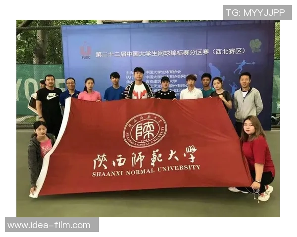 武汉网球队在全国锦标赛中的团队协作展现出色表现与未来发展潜力分析 武汉网球队在全国锦标赛中的团队协作展现出色表现与未来发展潜力分析