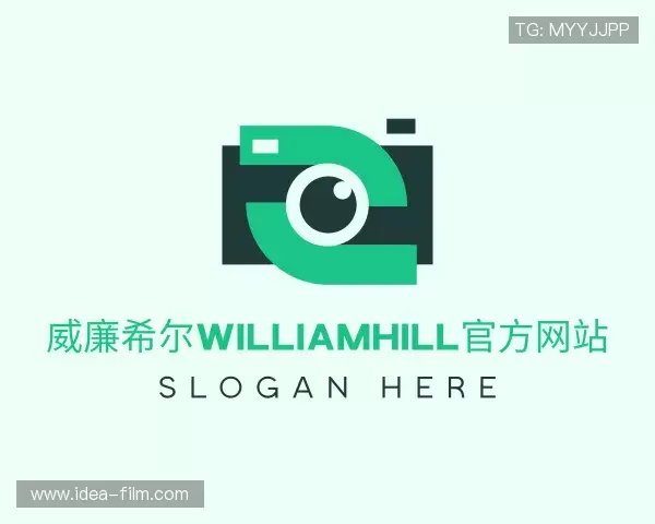 关于williamhill威廉希尔